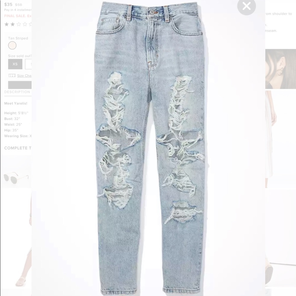 AE Ripped Mom Jean - 0 X-Short - Picture 2 of 16